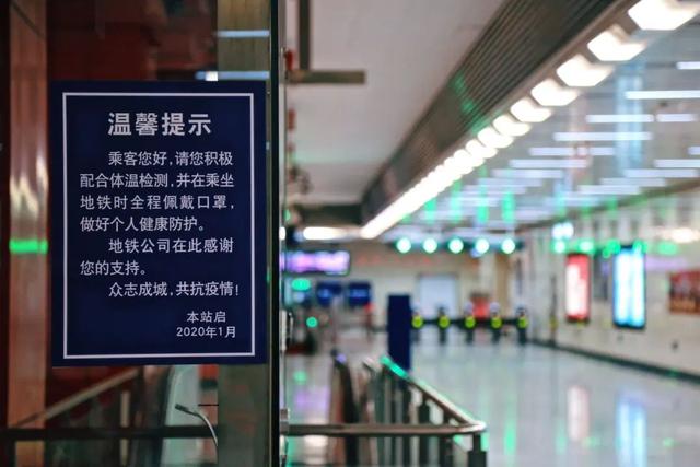 北京地铁口罩要求，政策解读与乘客指南