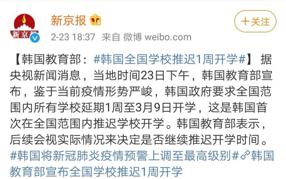 香港疫情属于什么等级?海口病毒防控经验能否借鉴? 香港疫情属于什么等级?海口病毒防控经验能否借鉴?