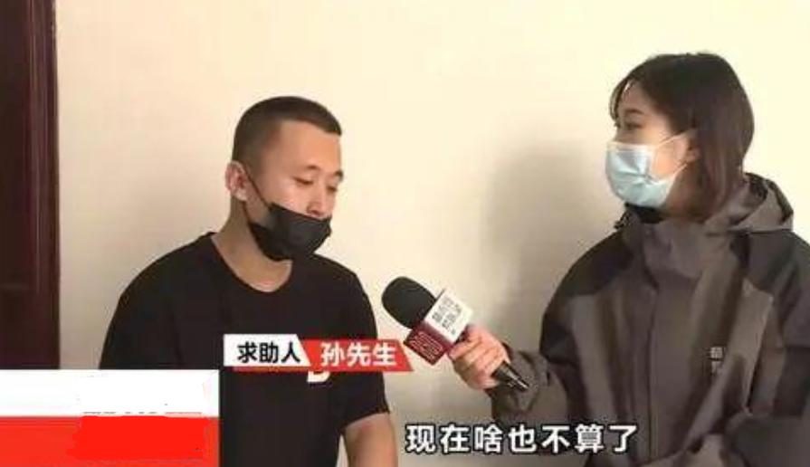 长春2020村书记通讯录，连接基层治理的最后一公里