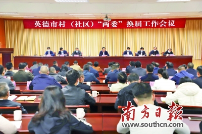 太原小店区北营村村长，乡村振兴中的基层领路人