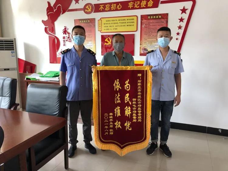 石家庄村委会电话，基层治理的连心桥与便民服务新探索