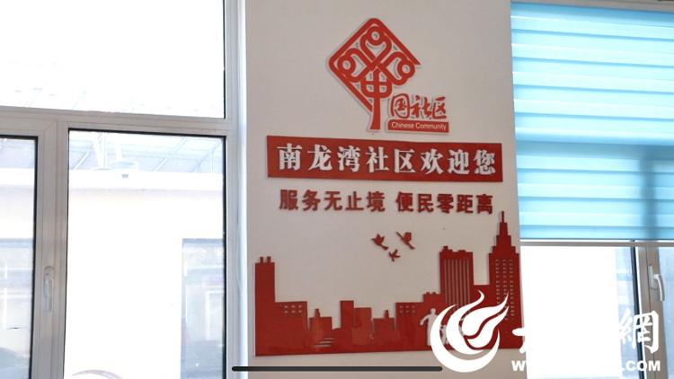 石家庄东京北村书记，乡村振兴路上的领路人