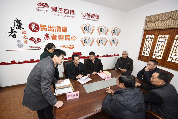 北京市举报村干部电话热线,畅通监督渠道,共建清廉乡村 北京市举报村干部电话热线,畅通监督渠道,共建清廉乡村