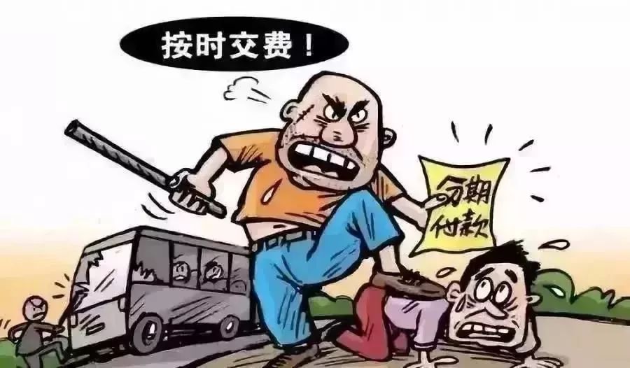 北京一村支书遭暴力袭击，基层治理困境与扫黑除恶长效机制之思