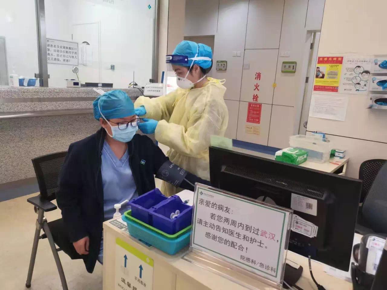 香港疫情属于什么等级？与山东省的对比分析