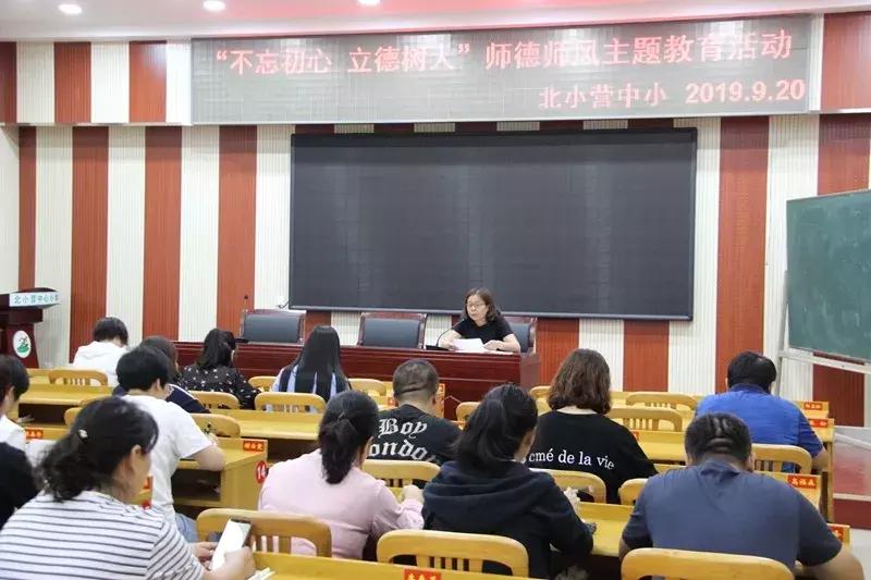 扎根基层践初心 服务群众显担当—记北京市顺义区河南村书记的为民情怀