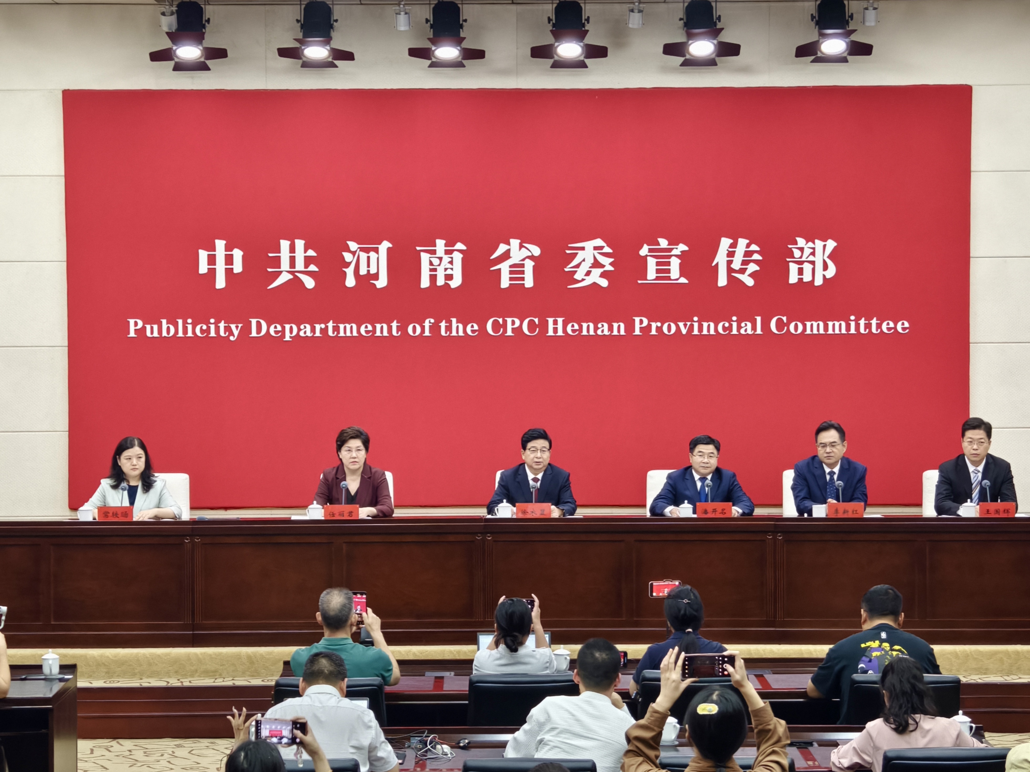 河南省委书记在近期会议上的讲话，擘画高质量发展新蓝图，谱写新时代中原更加出彩篇章