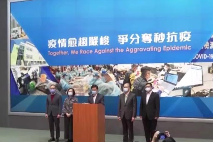 疫情下的河南与香港，省委书记的担当与两地抗疫经验对比