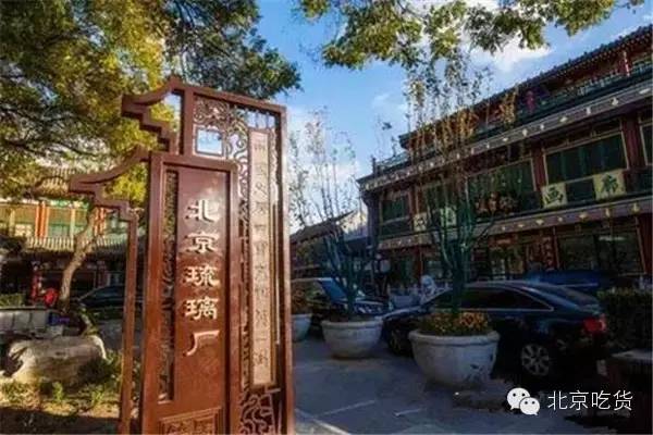 浙江村，北京城里的异乡家园与商业传奇