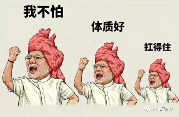 疫情下的逃离，从北京跑回呼和浩特，是无奈还是明智？
