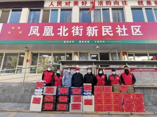 从银川到北京，疫情下的跨城流动与防控挑战