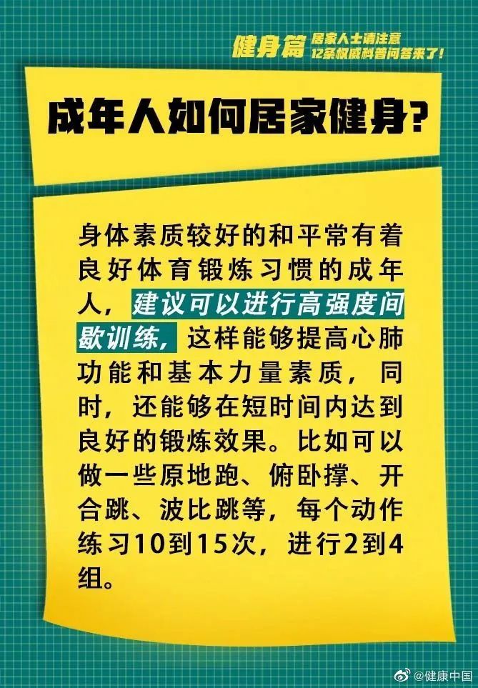 北京回应郑州病例防控是否存在漏洞，权威解读与防控策略再审视