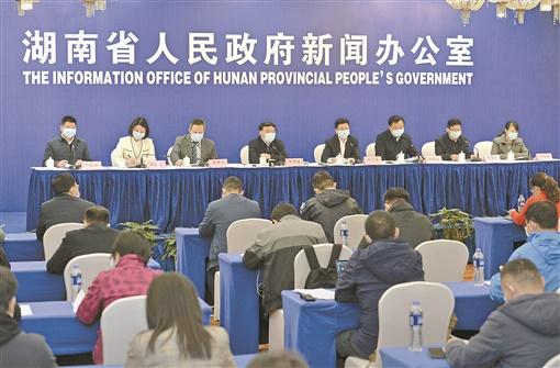 北京两例输入病例引发关注，长沙加强防控措施