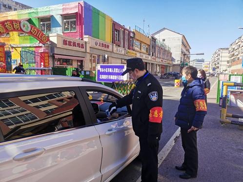 北京确诊病例轨迹引发关注，济南迅速启动联防联控机制