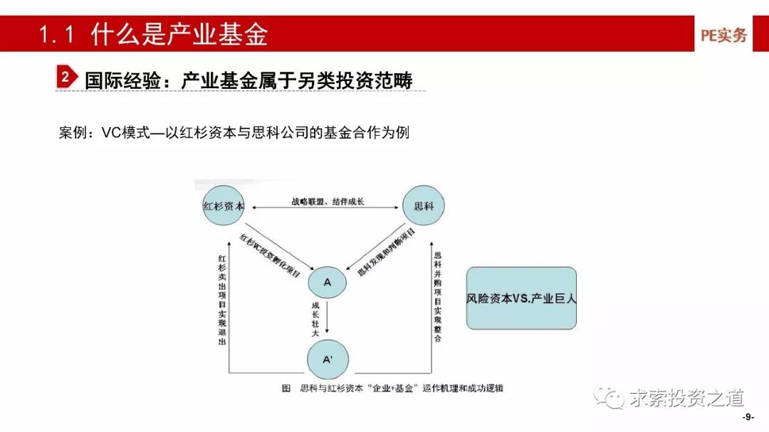 福建疫情会波及北京吗？深度解析跨区域传播风险与防控对策