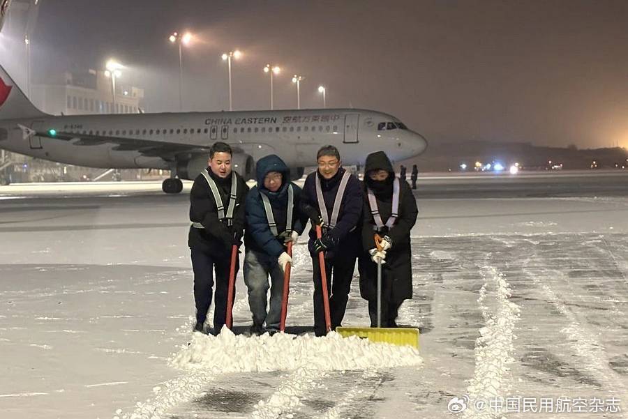 紧急备降，哈尔滨飞北京航班背后的生死时速与民航担当