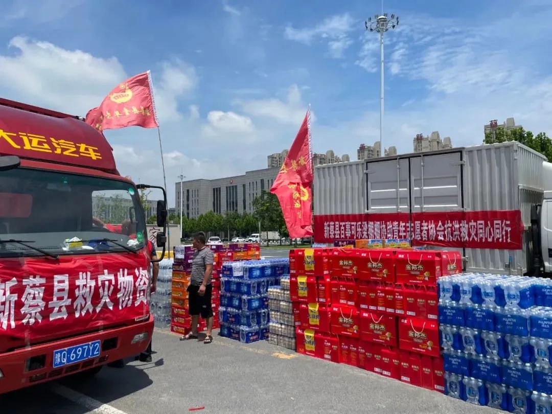 多省支援郑州，一方有难，八方支援的温暖力量