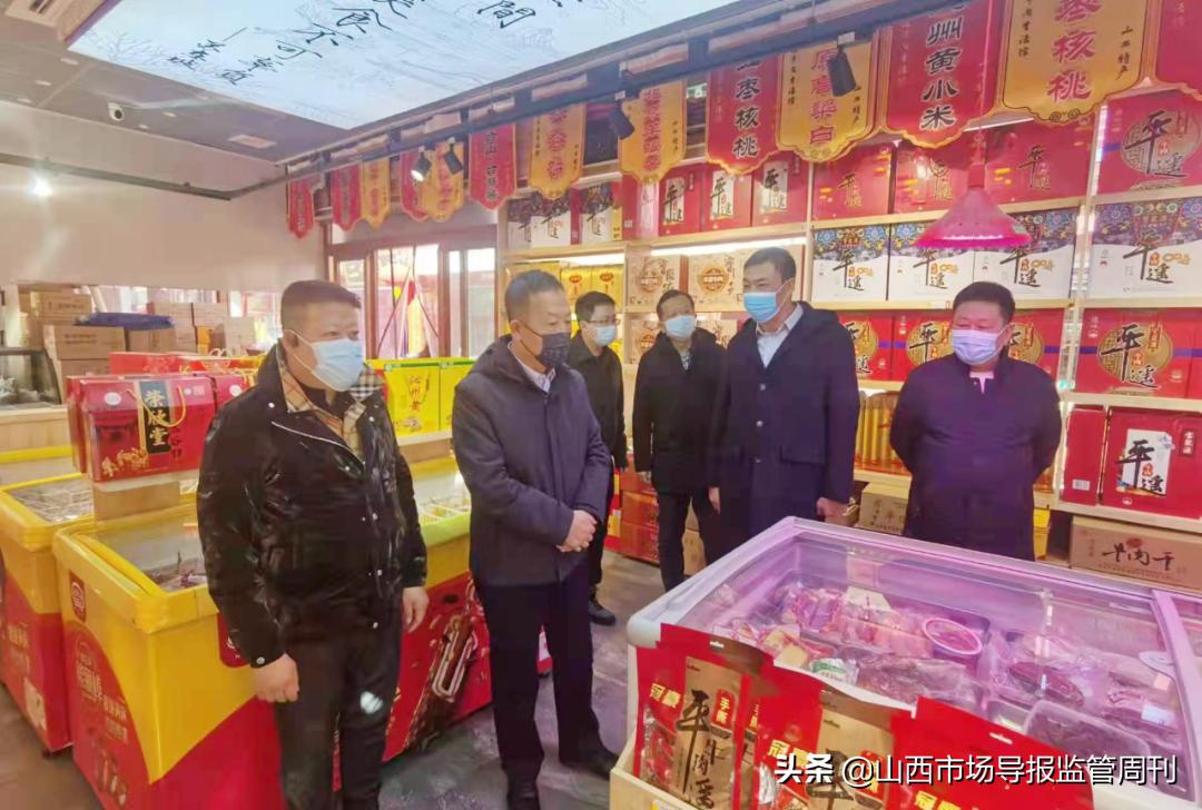 太原疫情现状，防控措施严格，市民生活有序
