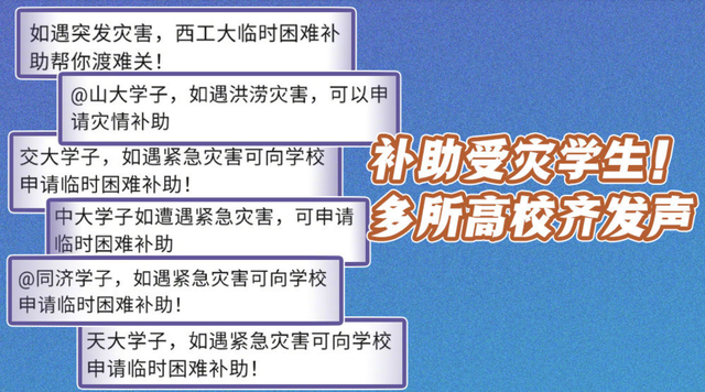 北京市对新疆返京人员的最新要求，政策解读与应对指南