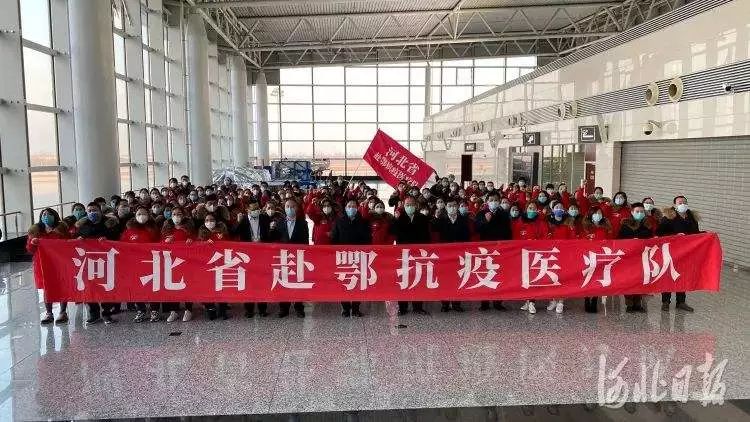 豫冀同心战疫记，河南援冀石家庄医疗队图片背后的温情与力量
