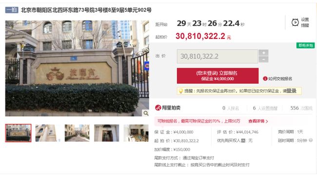 北京的疫情是不是已经过去了？现状分析与未来展望