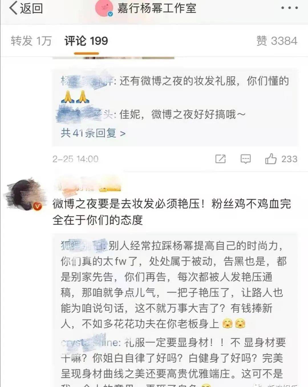 北京的疫情是不是已经过去了？现状分析与未来展望