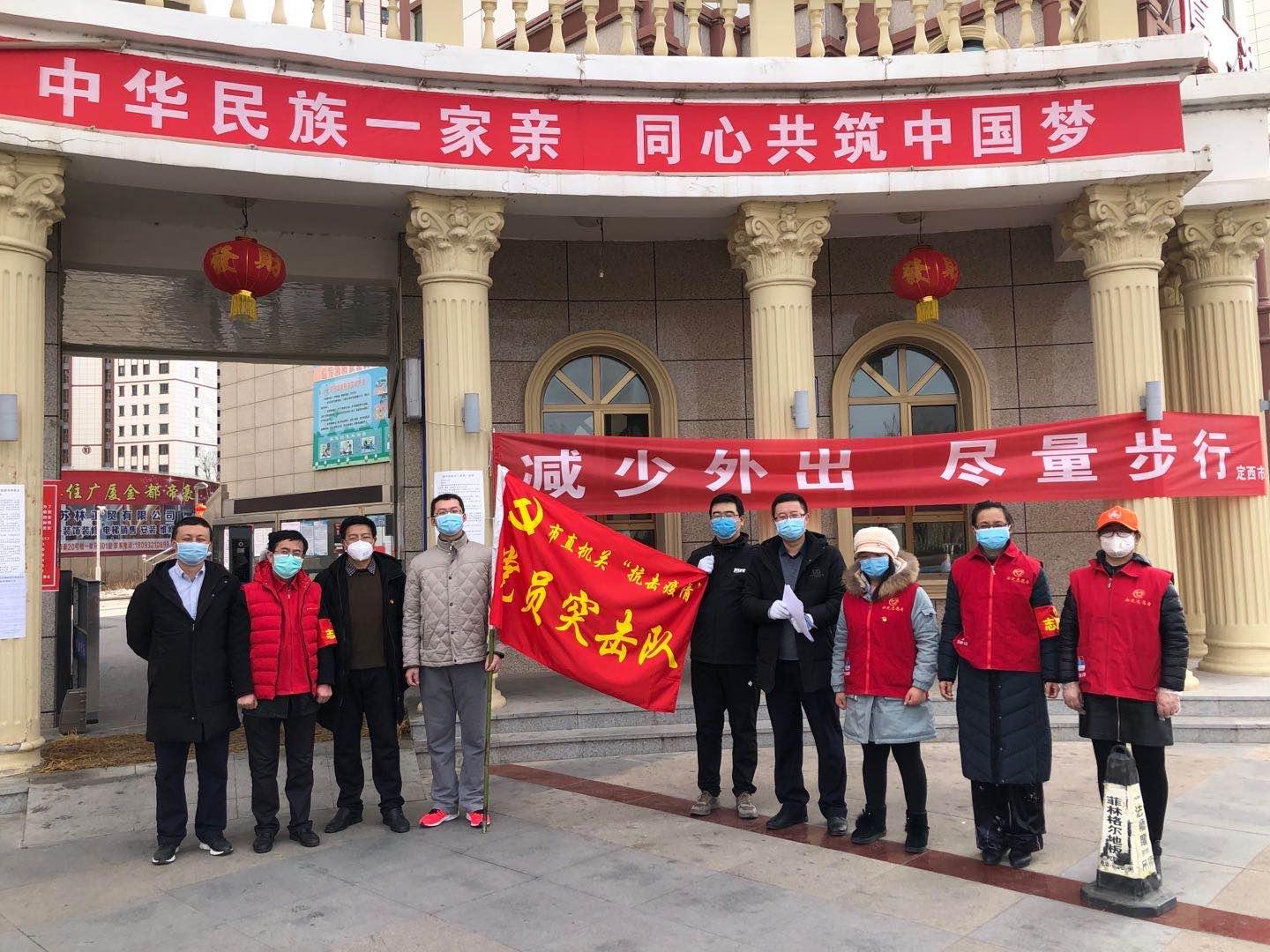 北京疫情关联6省，防控形势严峻，多地联动应对