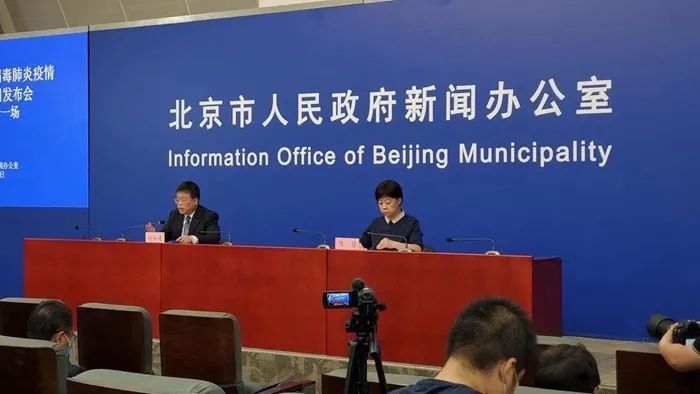 疫情在北京还会爆发吗？从防控现状与未来风险看首都防疫前景