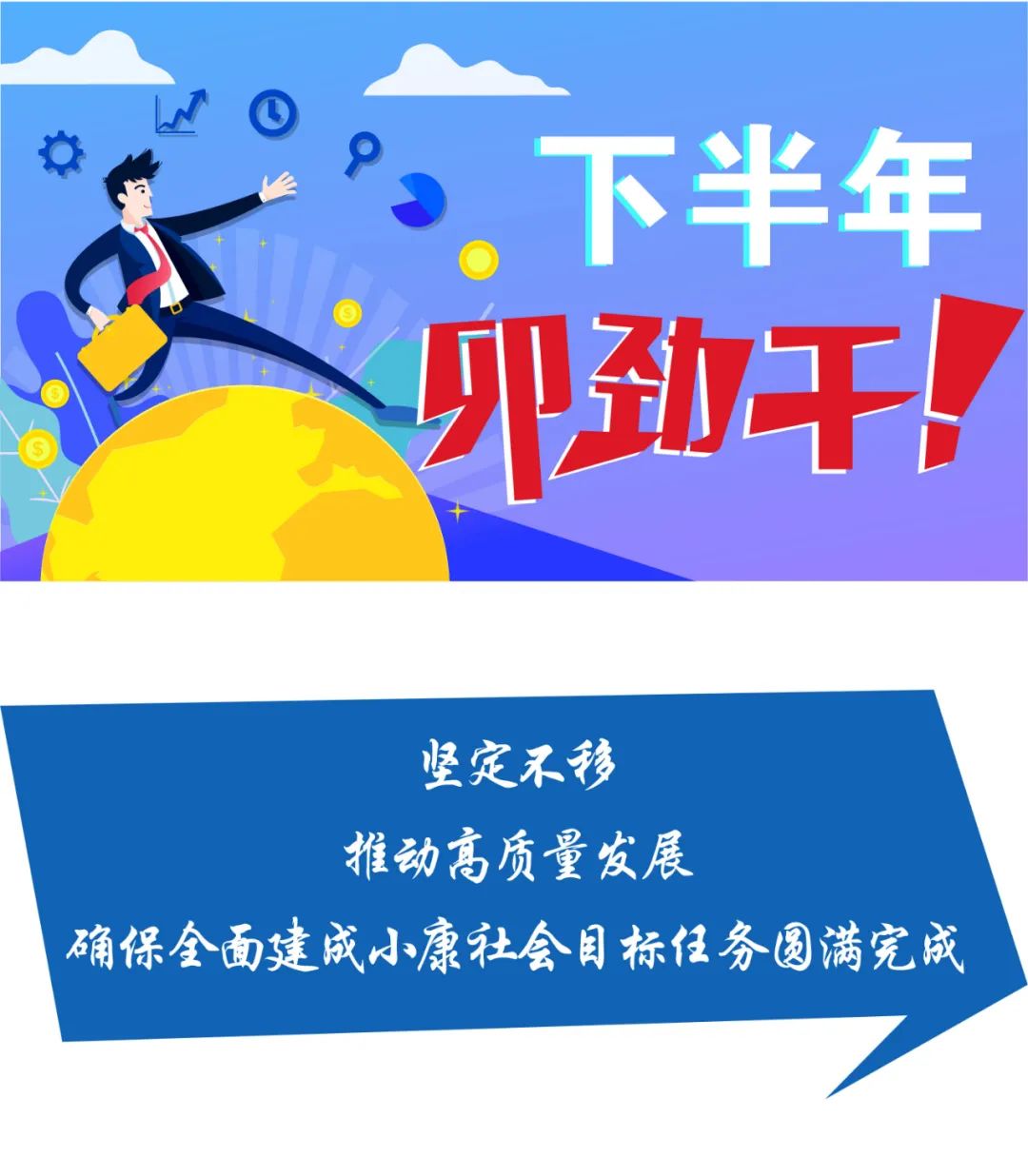 安徽疫情反弹，对北京防控体系构成挑战了吗？