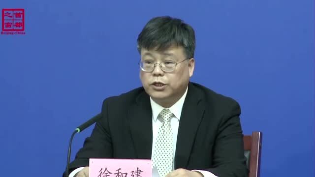 北京疫情现状，最新动态与防控措施