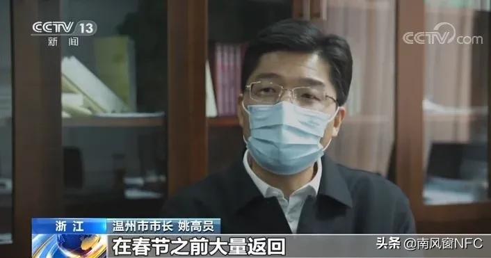 疫情之下，北京的外地人大迁徙，数字背后的城市变局