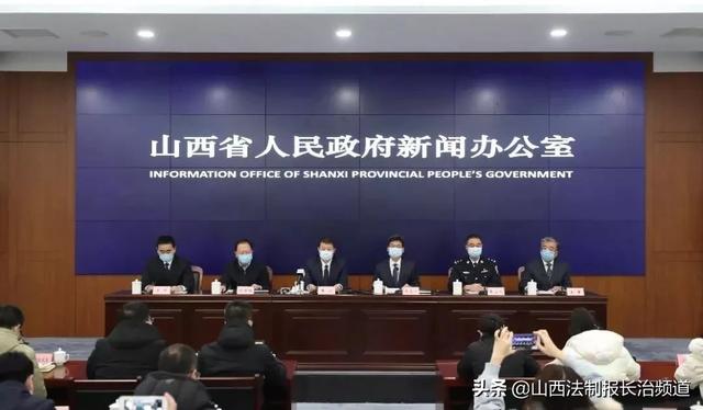 北京确诊病例行程涉及山西，两地紧急联动防控疫情