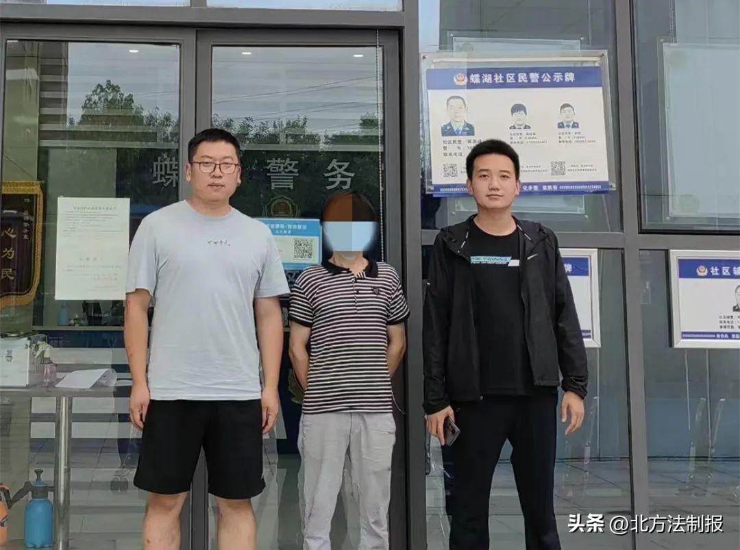 北京一例确诊游客吉林行踪引关注，跨省旅游防疫再敲警钟