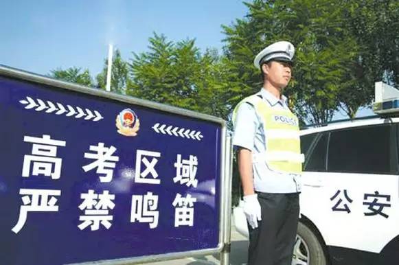 天津疫情爆发，北京还能去吗？最新出行指南