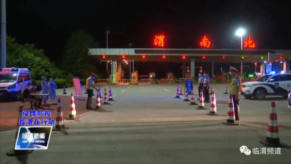 北京天津疫情最新动态，防控措施升级与市民生活影响分析