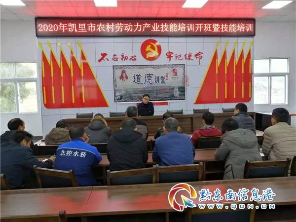 重庆村委会电话号码，连接基层服务的桥梁