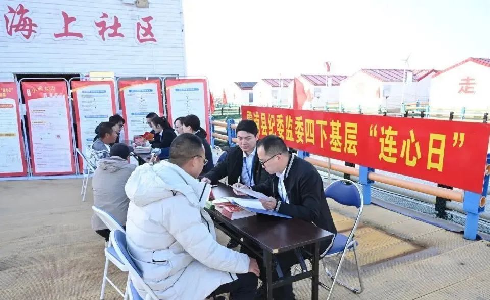 重庆村委会电话号码，连接基层服务的桥梁