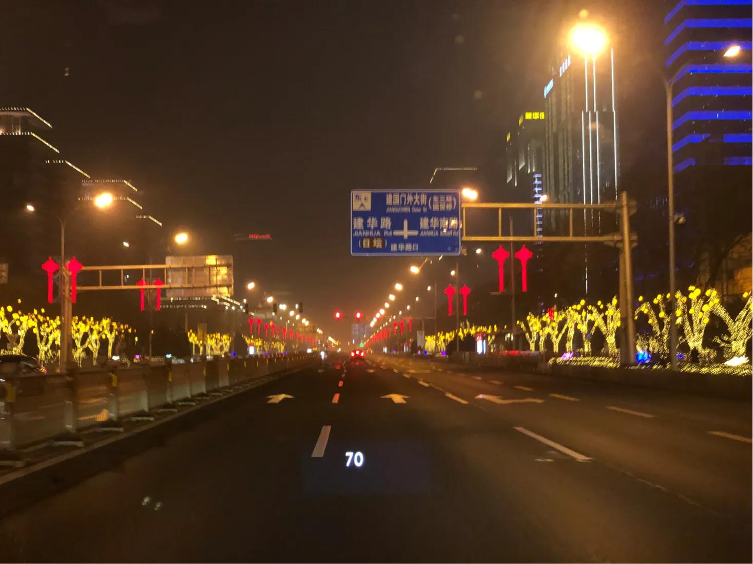 北京疫情波及多个城市，防控形势严峻