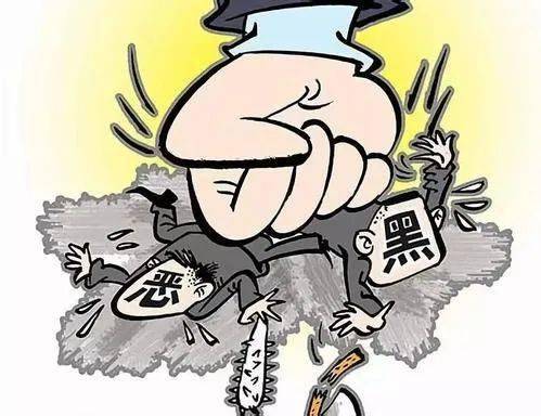 北京村支书涉黑案调查，基层权力异化与扫黑除恶的长效挑战