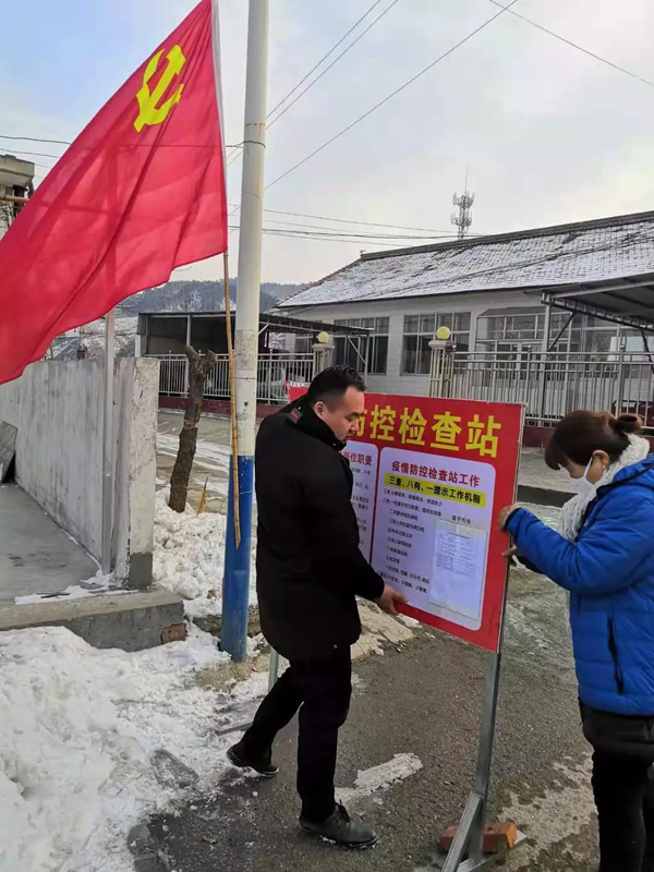北京一村支书的平凡与坚守，乡村振兴中的基层力量