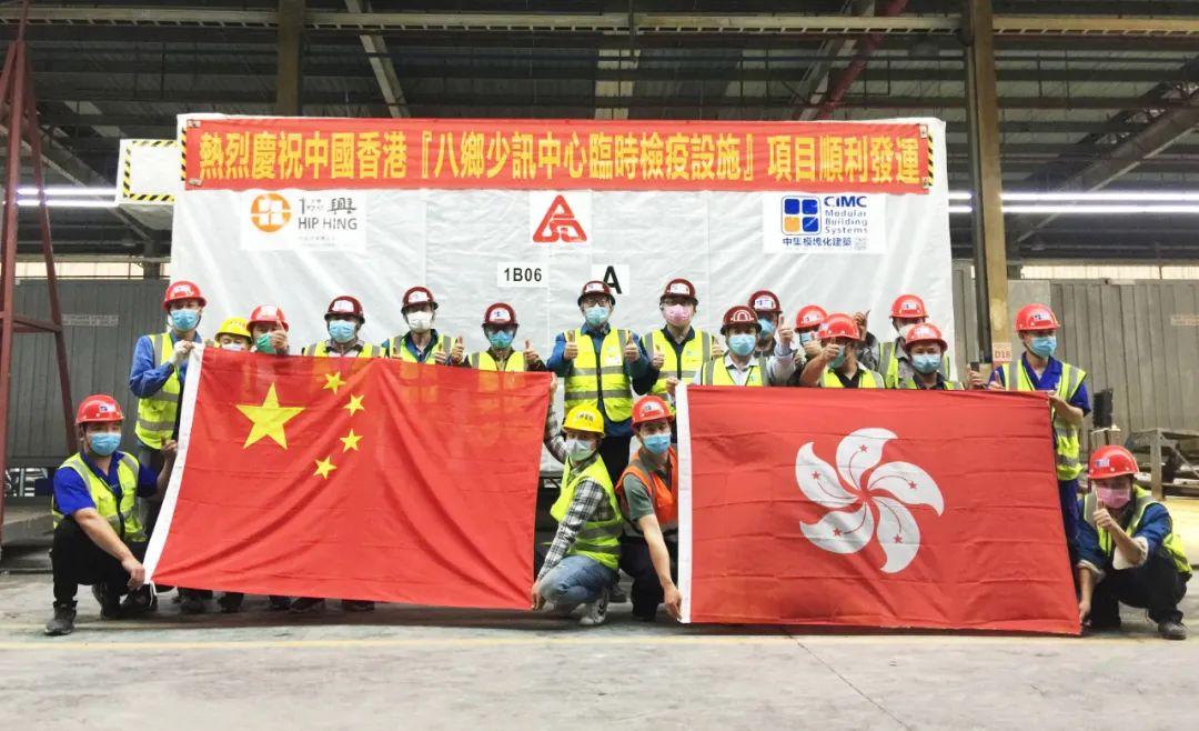 北京疫情趋稳与香港防疫新动态，两地最新防控措施与挑战解析