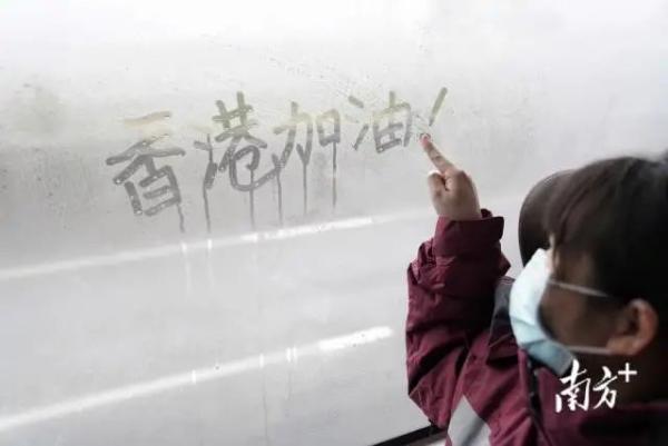 北京疫情趋稳与香港防疫新动态，两地最新防控措施与挑战解析