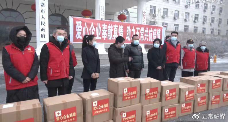 香港疫情属于什么等级防控？解析当前防控措施与应对策略
