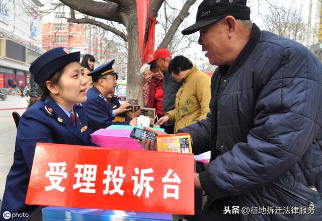 北京市村委会投诉电话指南，如何有效反映问题与维护权益