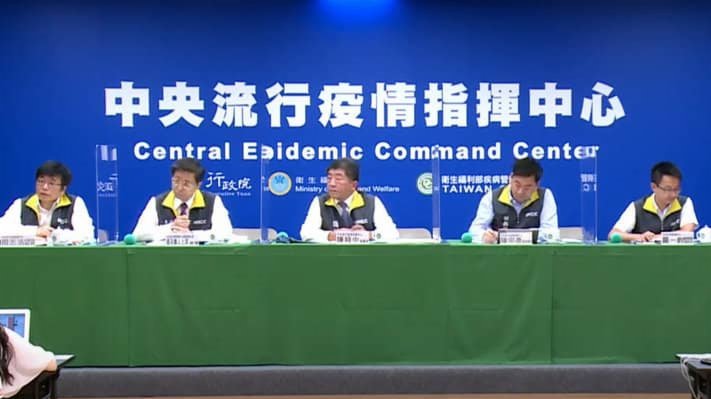 北京与台北，疫情下的疫苗选择与两岸健康合作展望