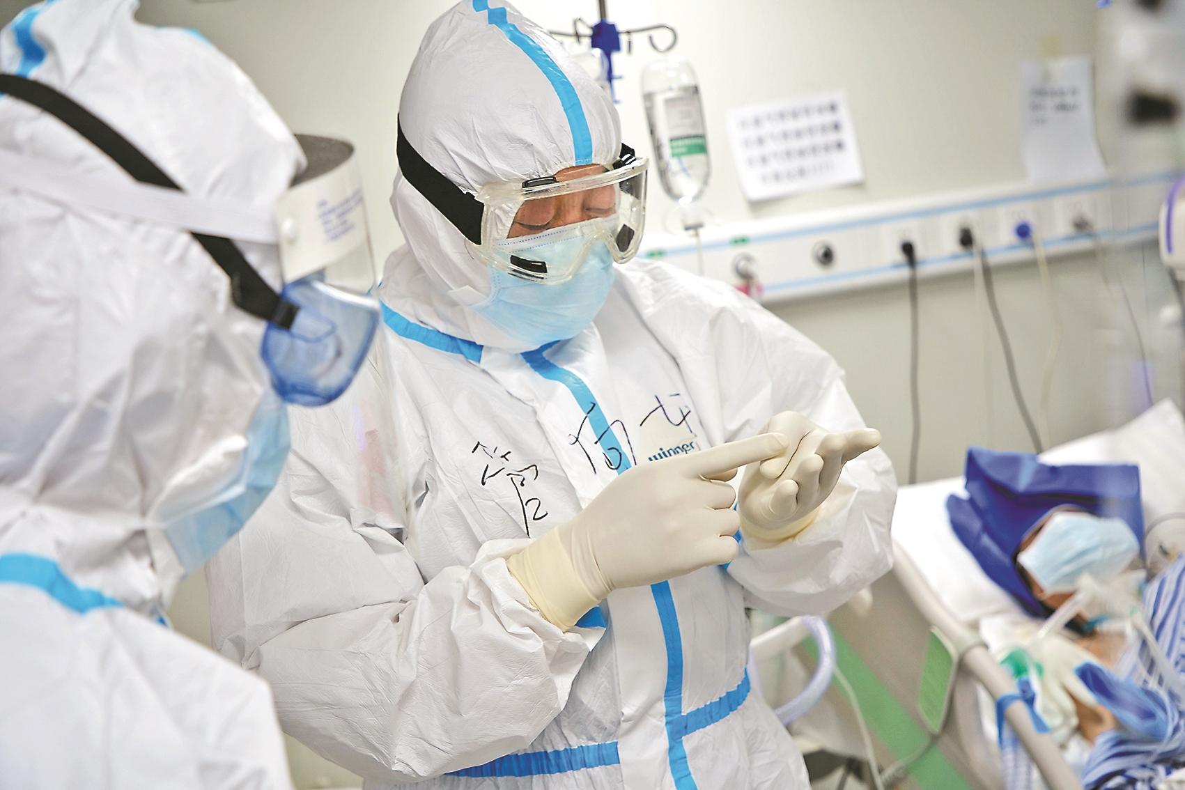 乌鲁木齐接种的新冠疫苗是什么疫苗？
