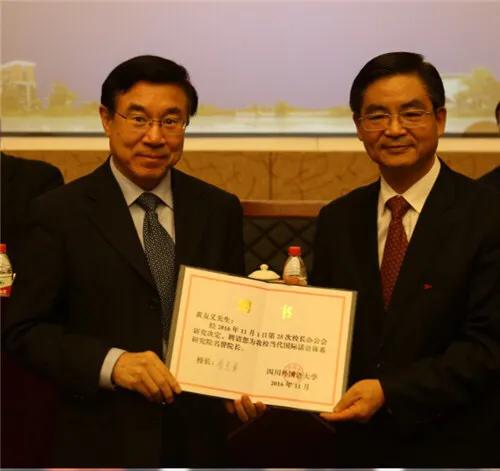 解析北京村书记的行政级别，基层治理中的权力与责任