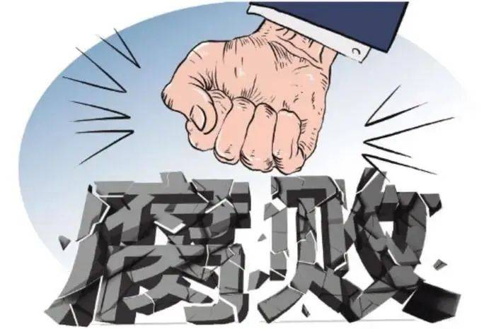 北京一村支书涉嫌贪腐获利5.8亿落网，基层权力监管再敲警钟