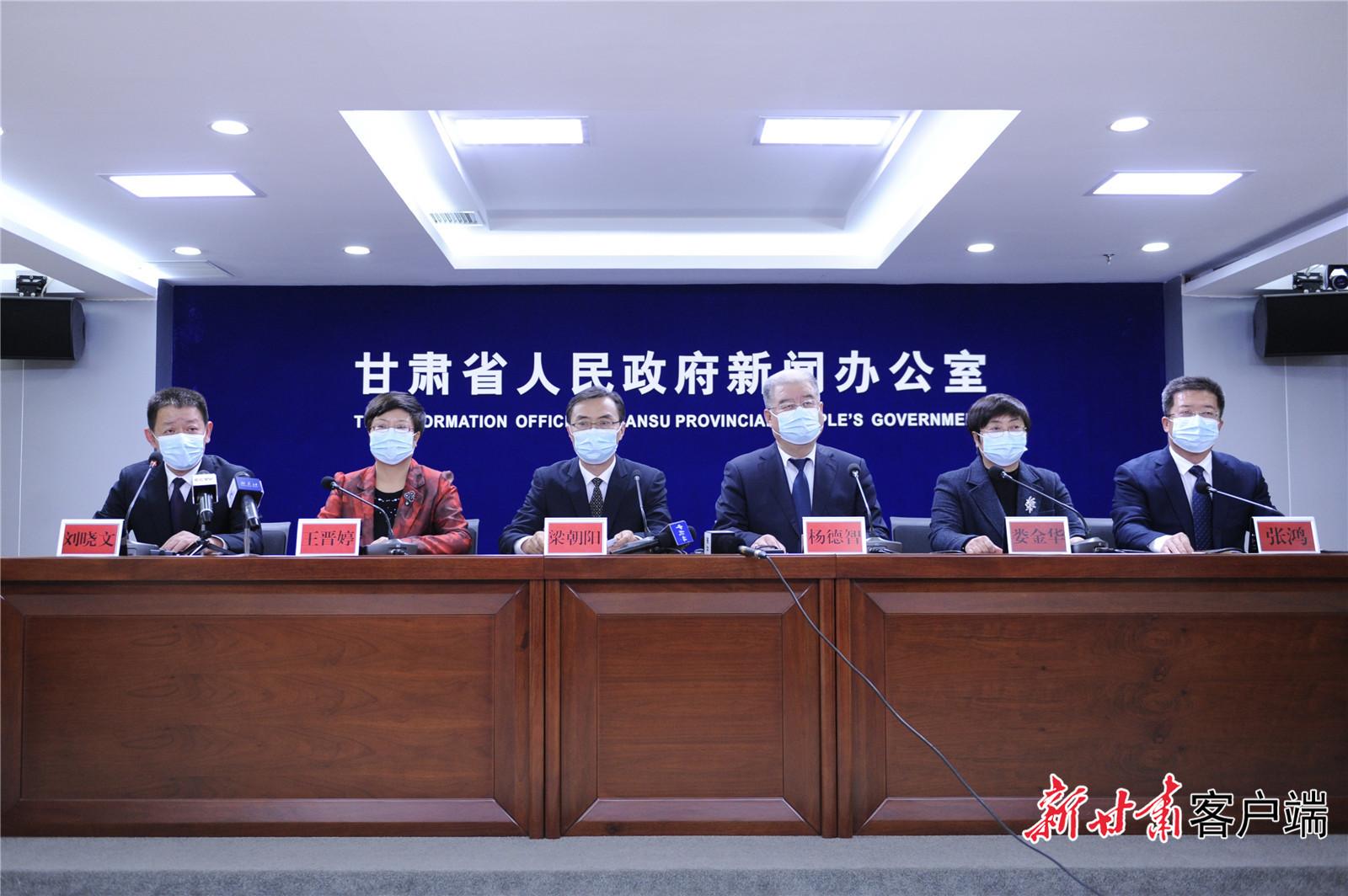 北京到兰州旅行会被隔离吗？最新政策解析