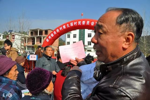 北京村委会举报电话，维护基层治理的重要渠道